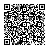 qrcode:http://ecole-primaire-marc-bourhis-tregunc.ac-rennes.fr/682