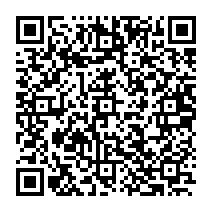 qrcode:http://ecole-primaire-marc-bourhis-tregunc.ac-rennes.fr/857