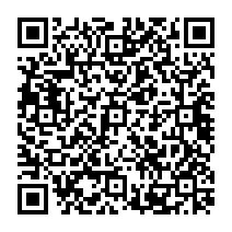 qrcode:http://ecole-primaire-marc-bourhis-tregunc.ac-rennes.fr/387