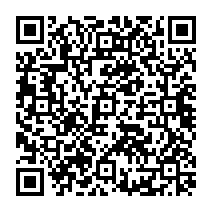 qrcode:http://ecole-primaire-marc-bourhis-tregunc.ac-rennes.fr/900