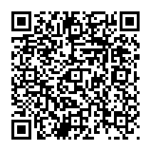 qrcode:http://ecole-primaire-marc-bourhis-tregunc.ac-rennes.fr/918