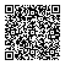 qrcode:http://ecole-primaire-marc-bourhis-tregunc.ac-rennes.fr/544
