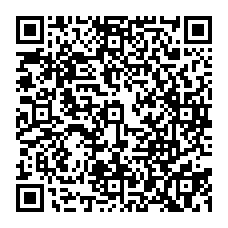 qrcode:http://ecole-primaire-marc-bourhis-tregunc.ac-rennes.fr/spip.php?rubrique43
