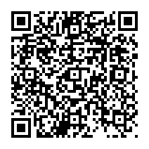 qrcode:http://ecole-primaire-marc-bourhis-tregunc.ac-rennes.fr/409