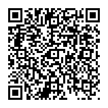 qrcode:http://ecole-primaire-marc-bourhis-tregunc.ac-rennes.fr/656