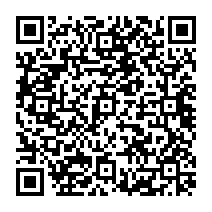 qrcode:http://ecole-primaire-marc-bourhis-tregunc.ac-rennes.fr/570