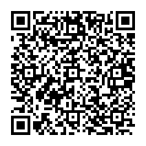 qrcode:http://ecole-primaire-marc-bourhis-tregunc.ac-rennes.fr/868