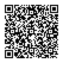 qrcode:http://ecole-primaire-marc-bourhis-tregunc.ac-rennes.fr/218