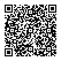 qrcode:http://ecole-primaire-marc-bourhis-tregunc.ac-rennes.fr/614