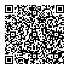 qrcode:http://ecole-primaire-marc-bourhis-tregunc.ac-rennes.fr/spip.php?rubrique141