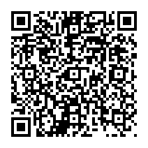 qrcode:http://ecole-primaire-marc-bourhis-tregunc.ac-rennes.fr/138