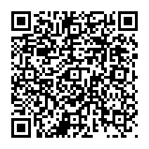 qrcode:http://ecole-primaire-marc-bourhis-tregunc.ac-rennes.fr/710