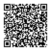 qrcode:https://ecole-primaire-marc-bourhis-tregunc.ac-rennes.fr/819