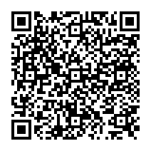 qrcode:https://ecole-primaire-marc-bourhis-tregunc.ac-rennes.fr/944