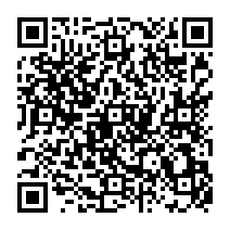 qrcode:https://ecole-primaire-marc-bourhis-tregunc.ac-rennes.fr/849