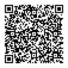 qrcode:https://ecole-primaire-marc-bourhis-tregunc.ac-rennes.fr/spip.php?rubrique141