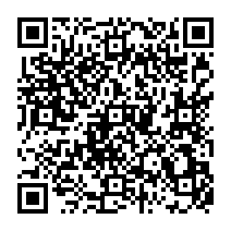 qrcode:https://ecole-primaire-marc-bourhis-tregunc.ac-rennes.fr/339