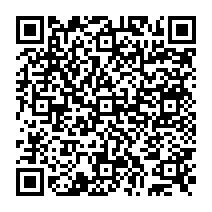 qrcode:https://ecole-primaire-marc-bourhis-tregunc.ac-rennes.fr/778
