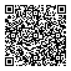 qrcode:https://ecole-primaire-marc-bourhis-tregunc.ac-rennes.fr/spip.php?rubrique26