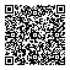 qrcode:https://ecole-primaire-marc-bourhis-tregunc.ac-rennes.fr/spip.php?rubrique120