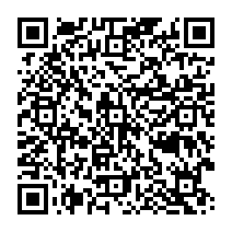 qrcode:https://ecole-primaire-marc-bourhis-tregunc.ac-rennes.fr/244