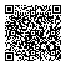 qrcode:https://ecole-primaire-marc-bourhis-tregunc.ac-rennes.fr/175