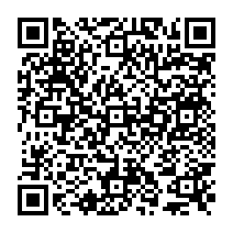 qrcode:https://ecole-primaire-marc-bourhis-tregunc.ac-rennes.fr/789