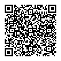 qrcode:https://ecole-primaire-marc-bourhis-tregunc.ac-rennes.fr/338