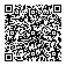 qrcode:https://ecole-primaire-marc-bourhis-tregunc.ac-rennes.fr/spip.php?rubrique125