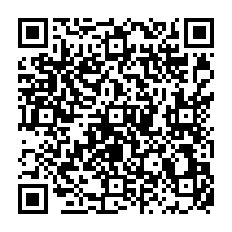 qrcode:https://ecole-primaire-marc-bourhis-tregunc.ac-rennes.fr/798