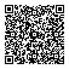 qrcode:https://ecole-primaire-marc-bourhis-tregunc.ac-rennes.fr/spip.php?rubrique127
