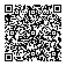 qrcode:https://ecole-primaire-marc-bourhis-tregunc.ac-rennes.fr/spip.php?rubrique137