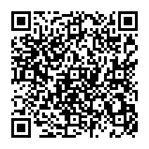 qrcode:https://ecole-primaire-marc-bourhis-tregunc.ac-rennes.fr/241