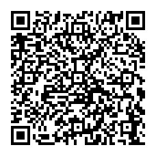 qrcode:https://ecole-primaire-marc-bourhis-tregunc.ac-rennes.fr/spip.php?rubrique53