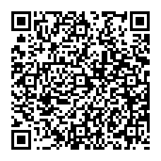 qrcode:https://ecole-primaire-marc-bourhis-tregunc.ac-rennes.fr/spip.php?rubrique117
