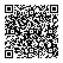 qrcode:https://ecole-primaire-marc-bourhis-tregunc.ac-rennes.fr/933