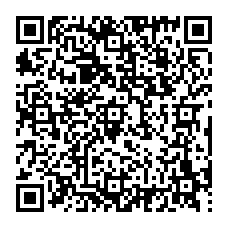 qrcode:https://ecole-primaire-marc-bourhis-tregunc.ac-rennes.fr/spip.php?rubrique82