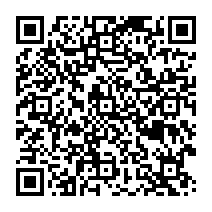 qrcode:https://ecole-primaire-marc-bourhis-tregunc.ac-rennes.fr/46