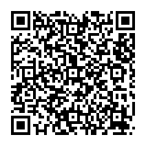qrcode:https://ecole-primaire-marc-bourhis-tregunc.ac-rennes.fr/865