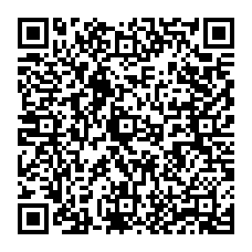 qrcode:https://ecole-primaire-marc-bourhis-tregunc.ac-rennes.fr/spip.php?rubrique122