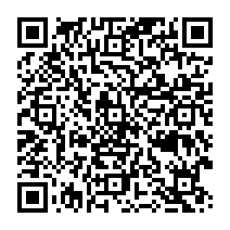 qrcode:https://ecole-primaire-marc-bourhis-tregunc.ac-rennes.fr/930